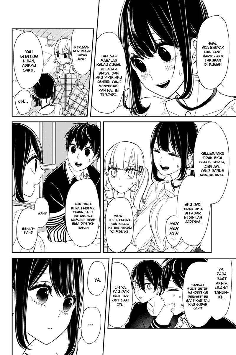 Koi To Uso Bab 102 halaman 5