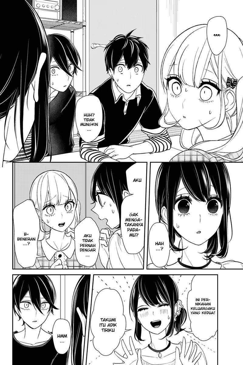 Koi To Uso Bab 102 halaman 7