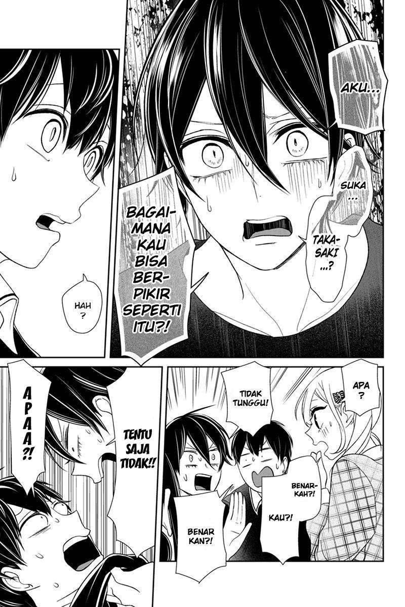 Koi To Uso Bab 103 halaman 5