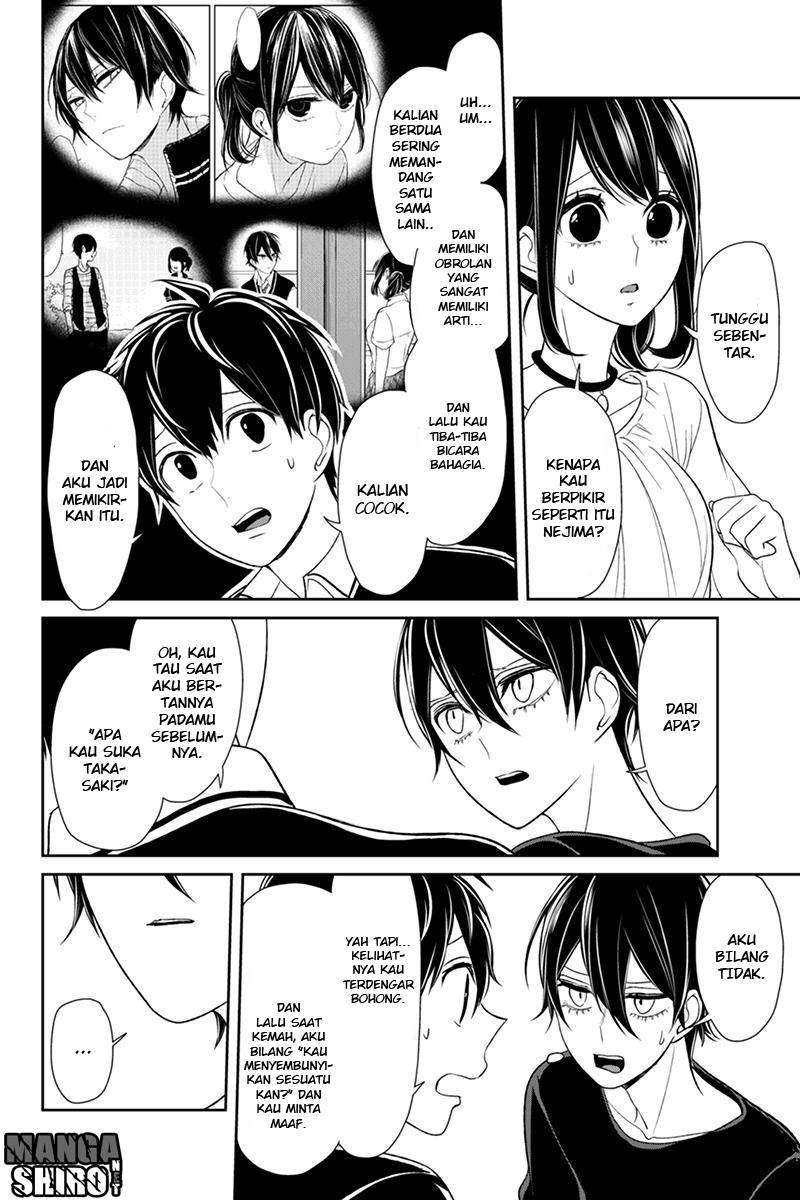Koi To Uso Bab 103 halaman 6