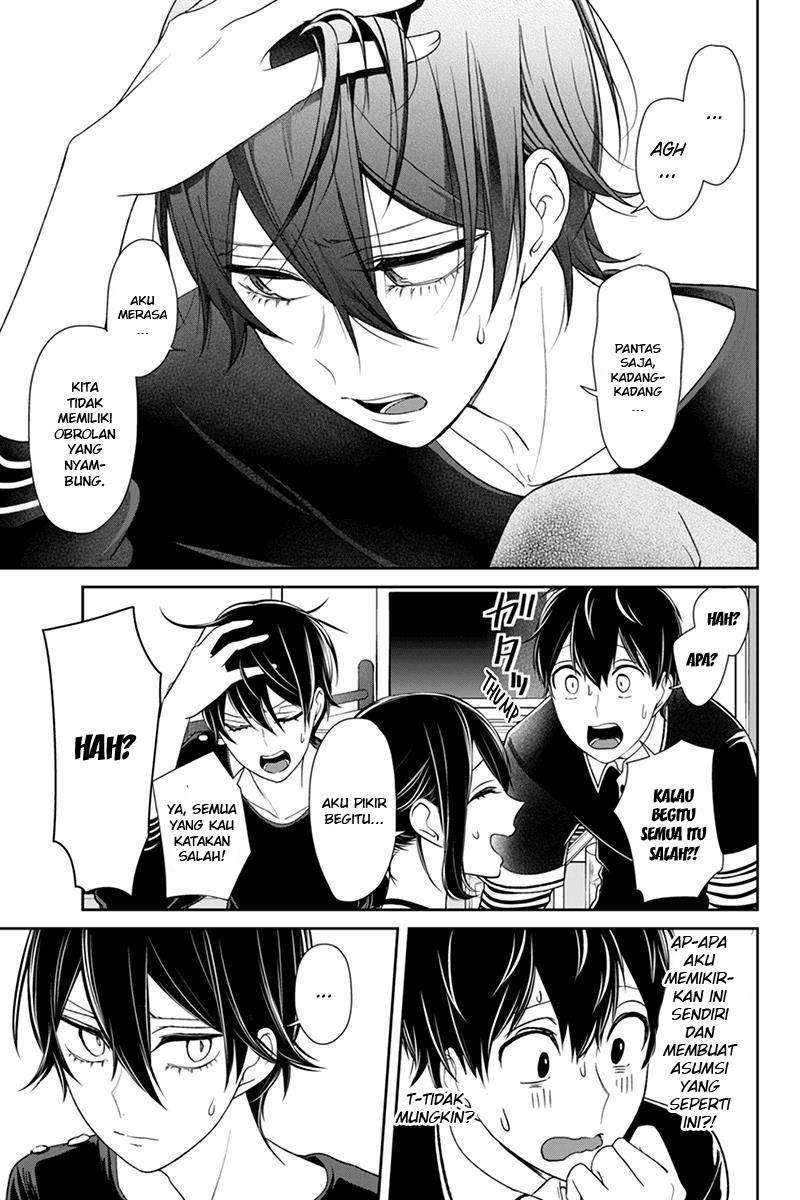 Koi To Uso Bab 103 halaman 7