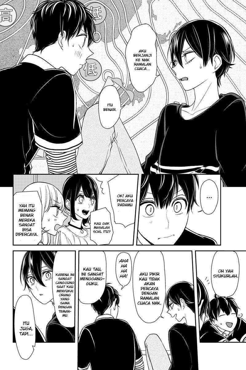 Koi To Uso chapter 104 halaman 9