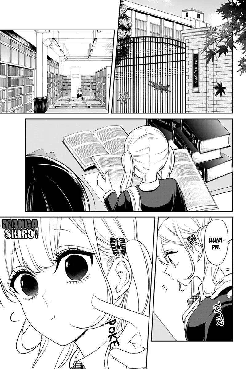 Koi To Uso Bab 106 halaman 3