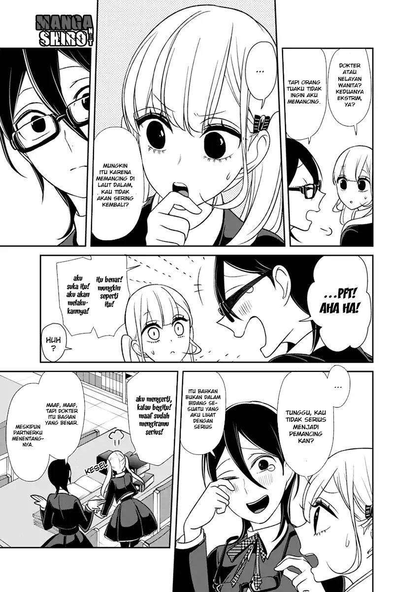 Koi To Uso Bab 106 halaman 5