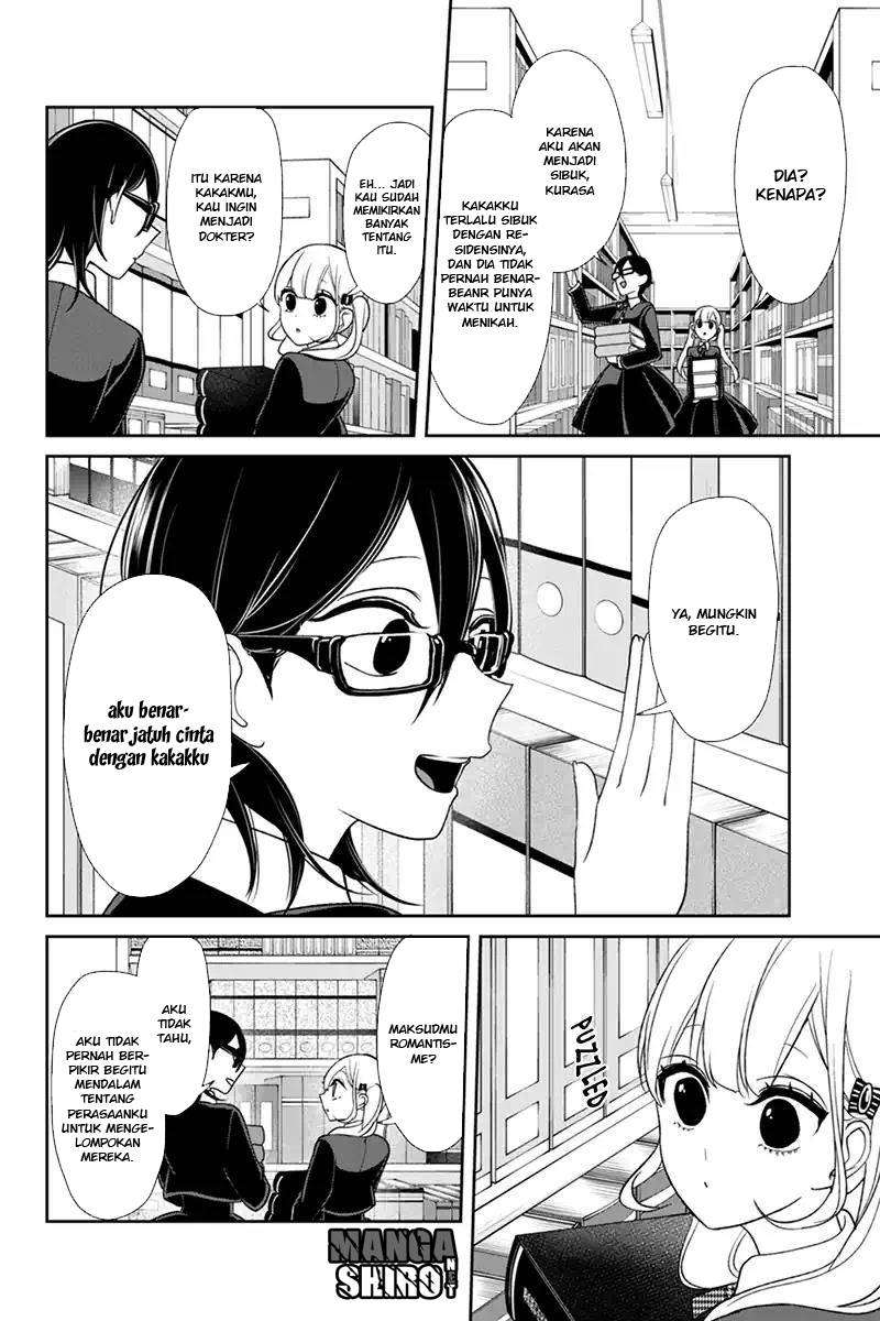 Koi To Uso Bab 106 halaman 6
