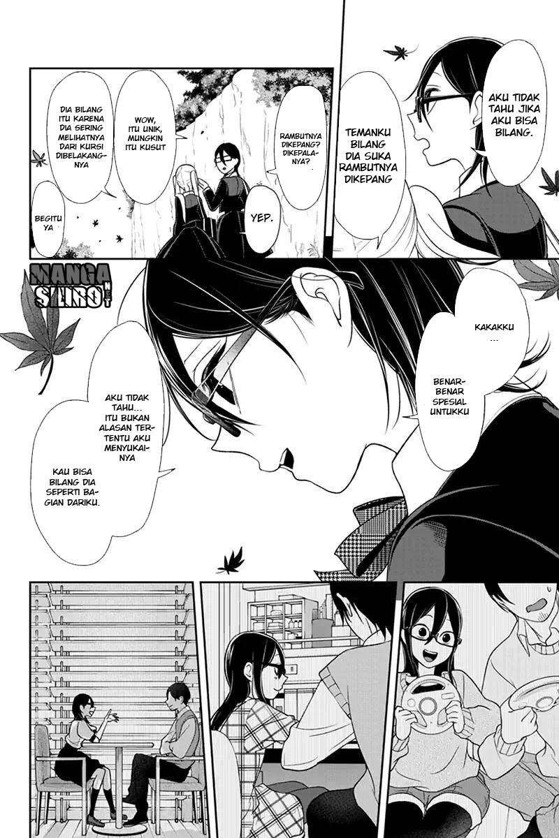 Koi To Uso Bab 106 halaman 8