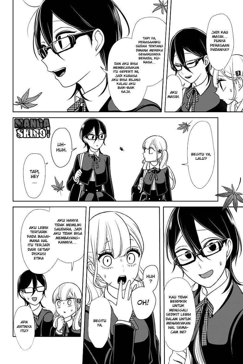 Koi To Uso chapter 107 halaman 3