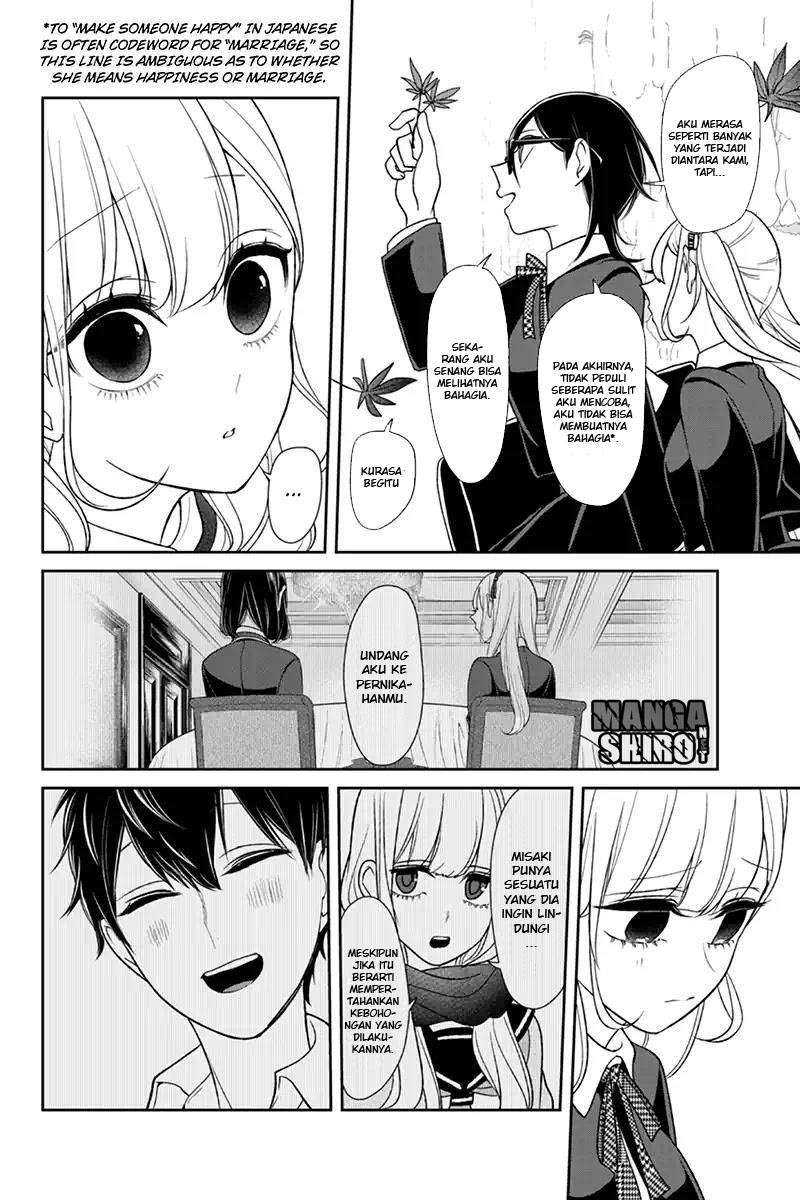 Koi To Uso chapter 107 halaman 5