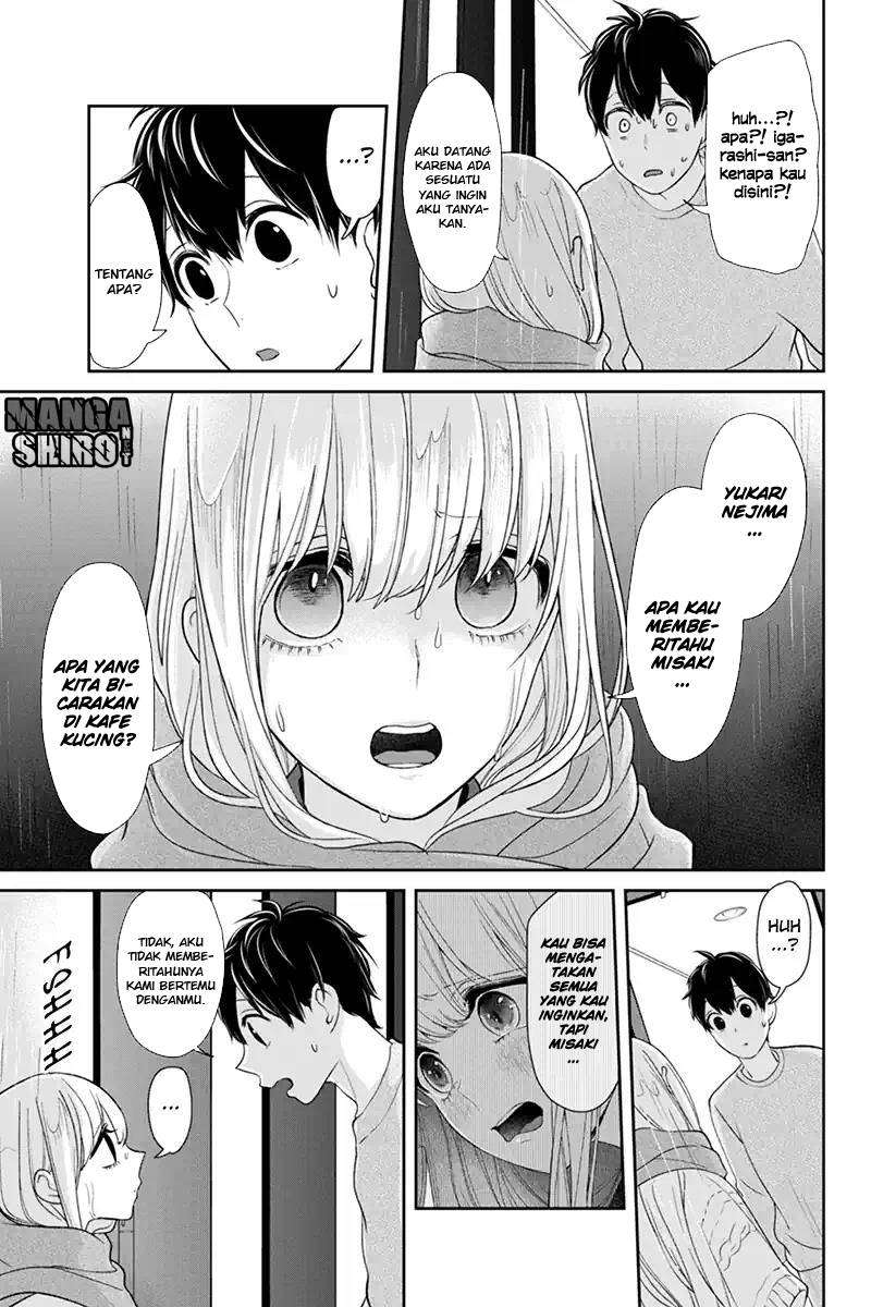 Koi To Uso Bab 108 halaman 5