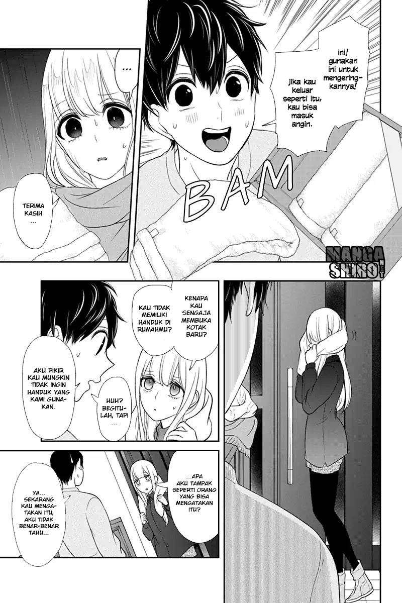 Koi To Uso Bab 108 halaman 7