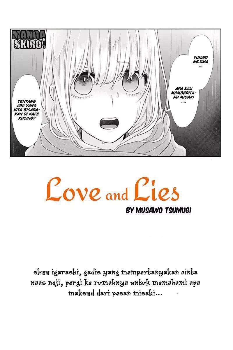 Koi To Uso chapter 109 halaman 2