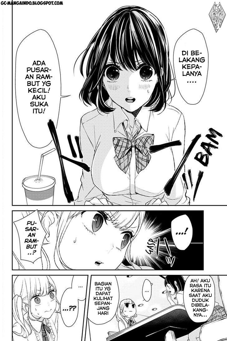 Koi To Uso chapter 11 halaman 1