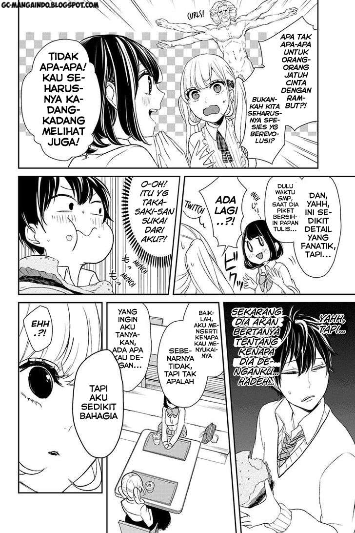 Koi To Uso chapter 11 halaman 3