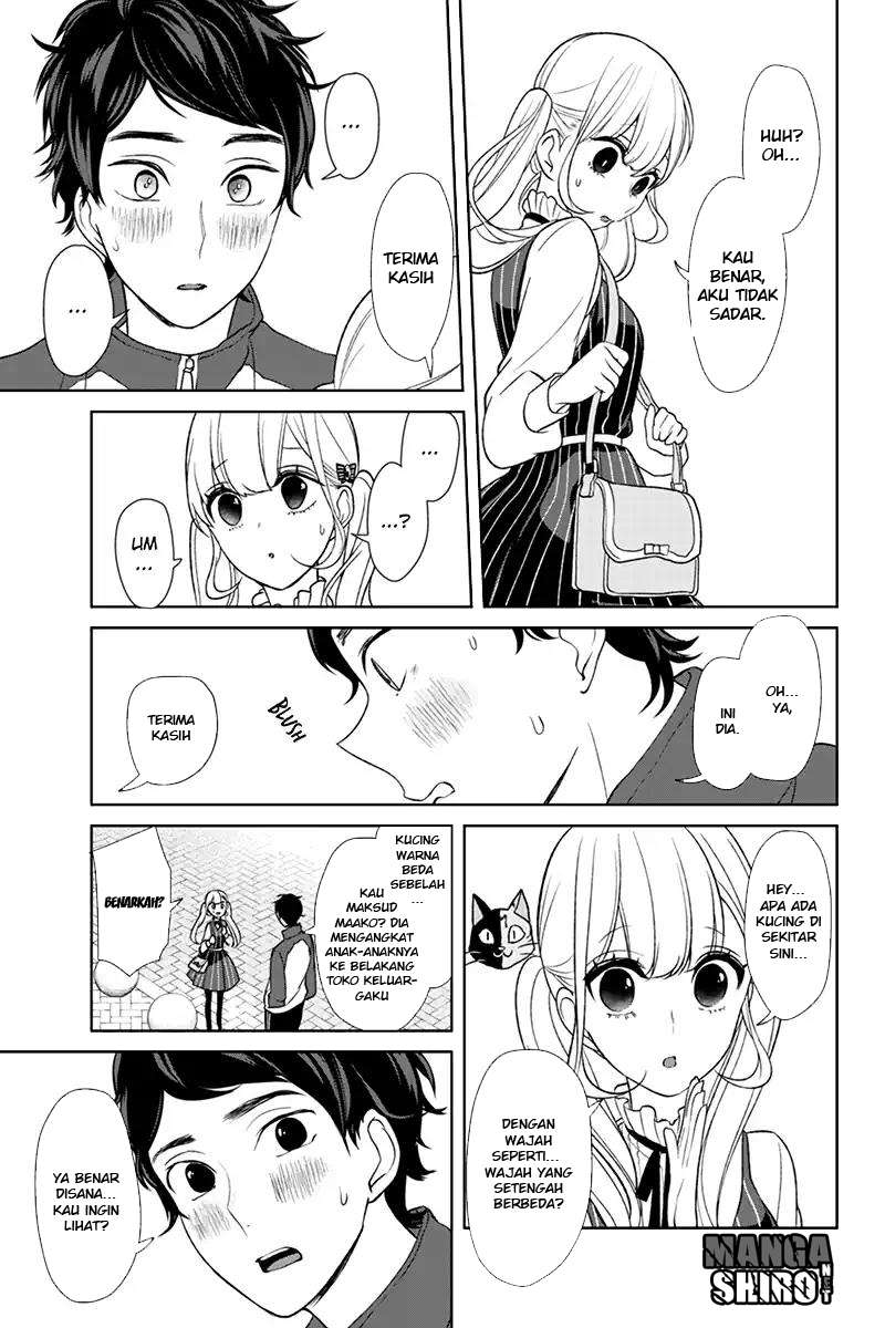 Koi To Uso chapter 111 halaman 3