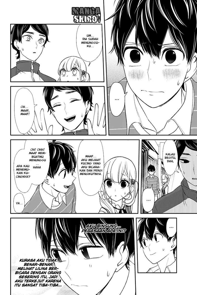 Koi To Uso chapter 111 halaman 6