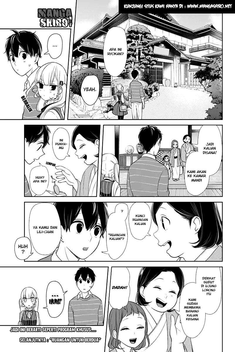 Koi To Uso chapter 111 halaman 11