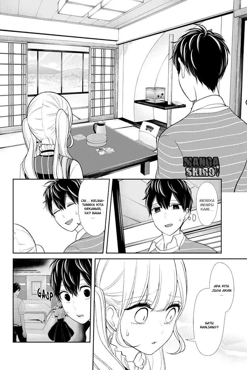 Koi To Uso chapter 112 halaman 3