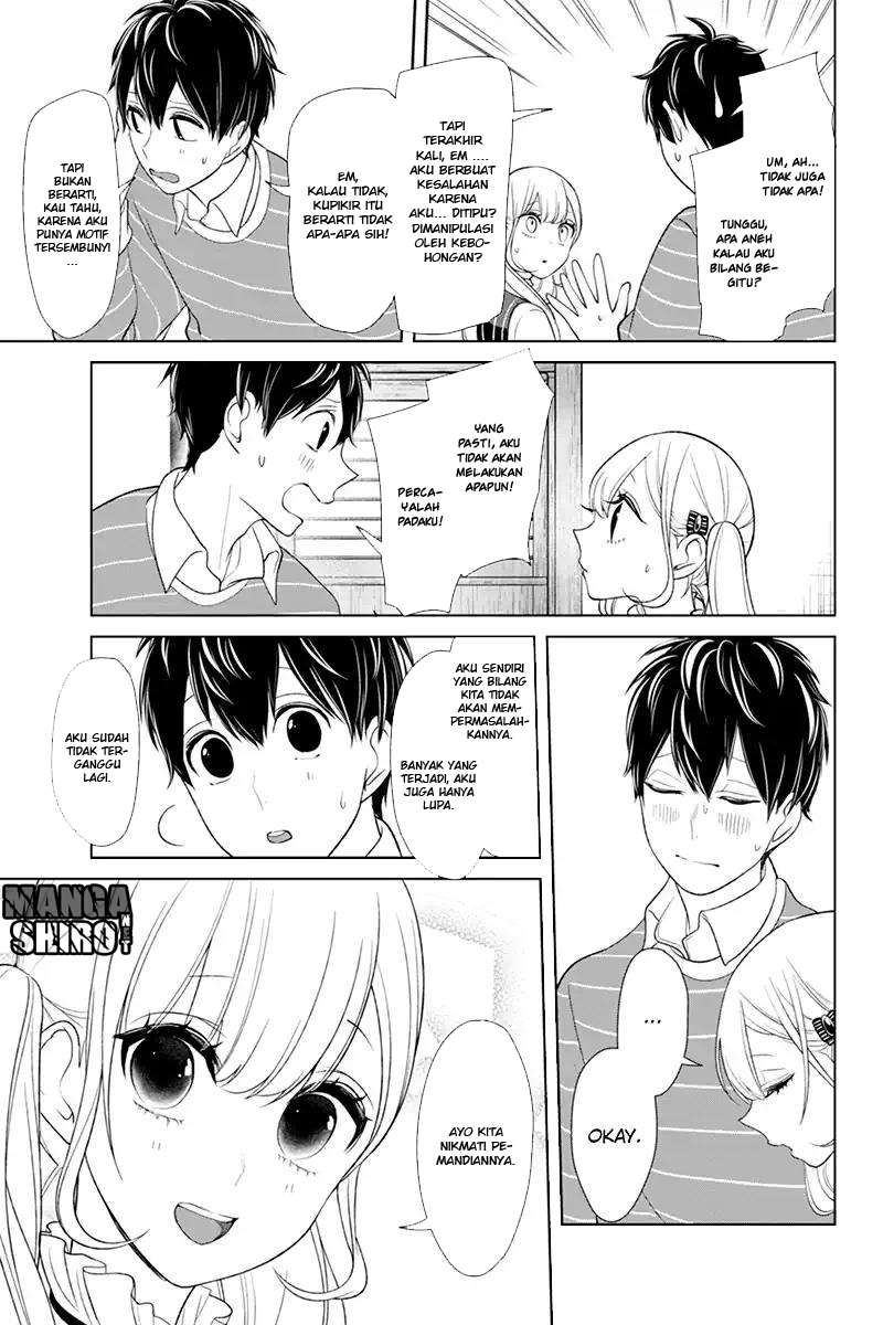 Koi To Uso chapter 112 halaman 4