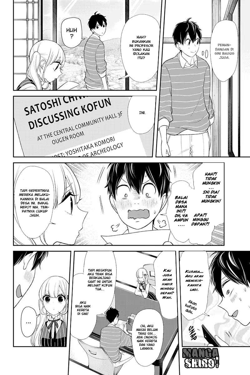 Koi To Uso chapter 112 halaman 5