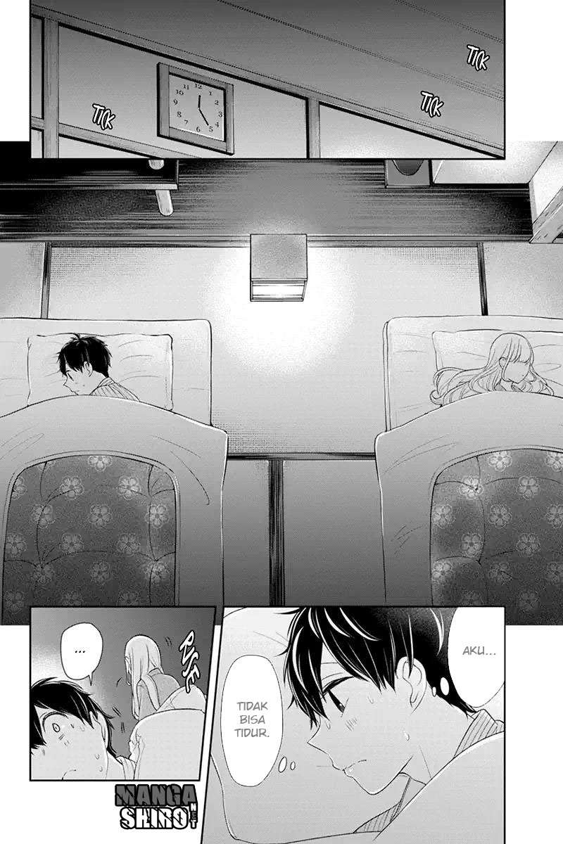 Koi To Uso chapter 114 halaman 3