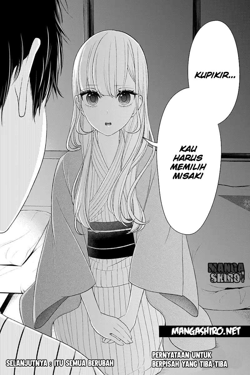 Koi To Uso chapter 114 halaman 7