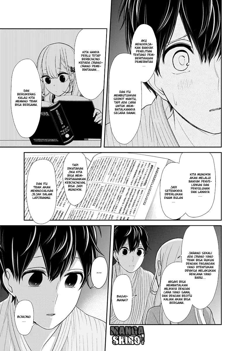 Koi To Uso chapter 115 halaman 7