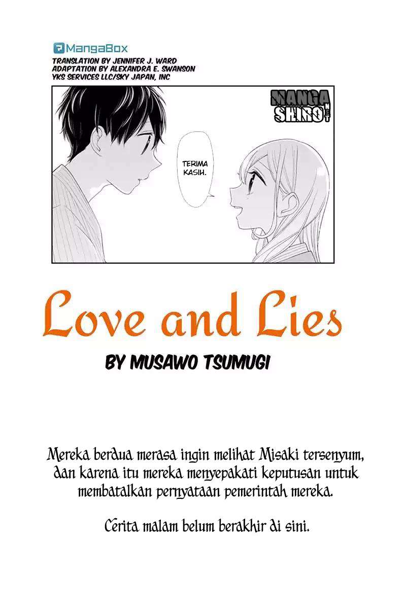 Koi To Uso chapter 117 halaman 2