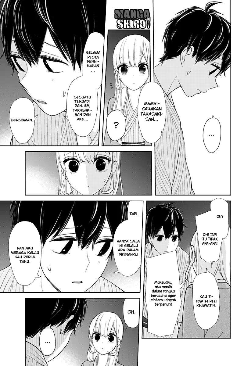 Koi To Uso chapter 117 halaman 3