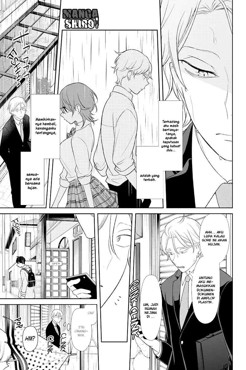 Koi To Uso chapter 119 halaman 3