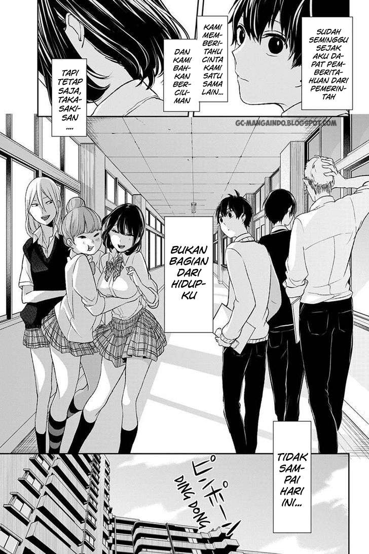 Koi To Uso chapter 12 halaman 1