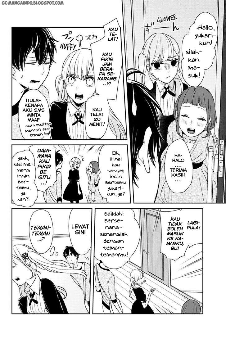 Koi To Uso chapter 12 halaman 2