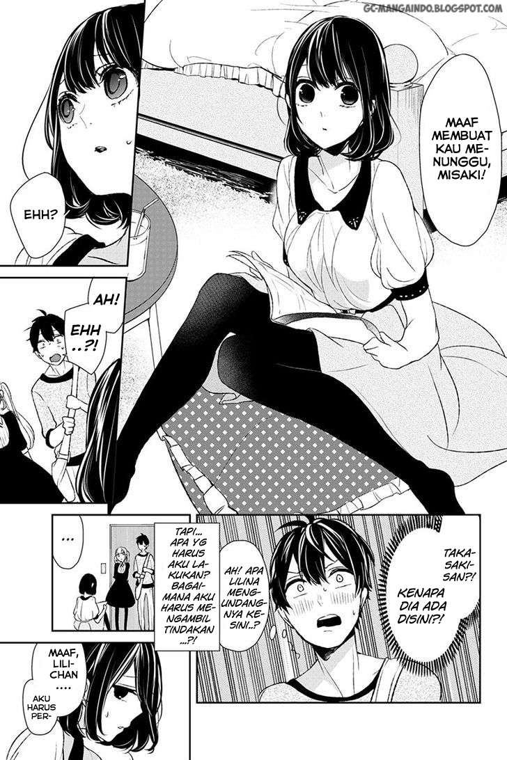 Koi To Uso chapter 12 halaman 3