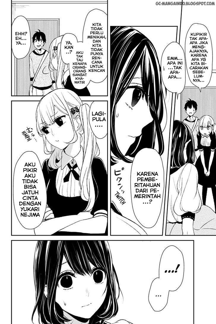 Koi To Uso chapter 12 halaman 4