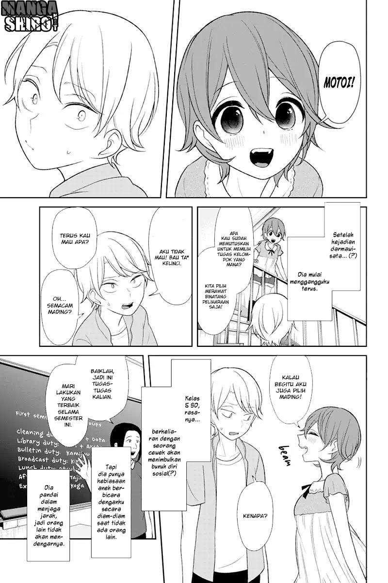Koi To Uso chapter 120 halaman 3