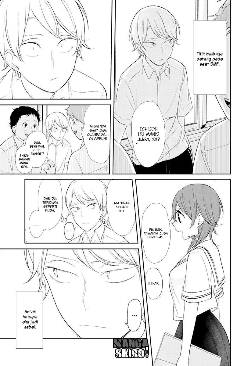 Koi To Uso chapter 120 halaman 5