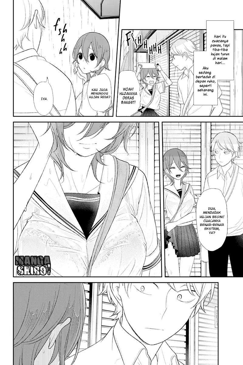 Koi To Uso chapter 120 halaman 6