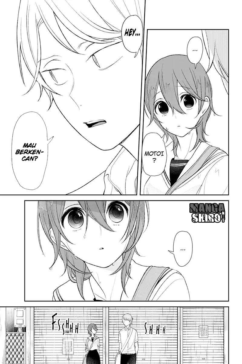 Koi To Uso chapter 120 halaman 7