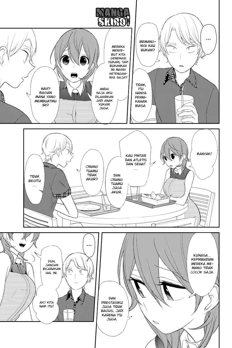 Koi To Uso chapter 120 halaman 9