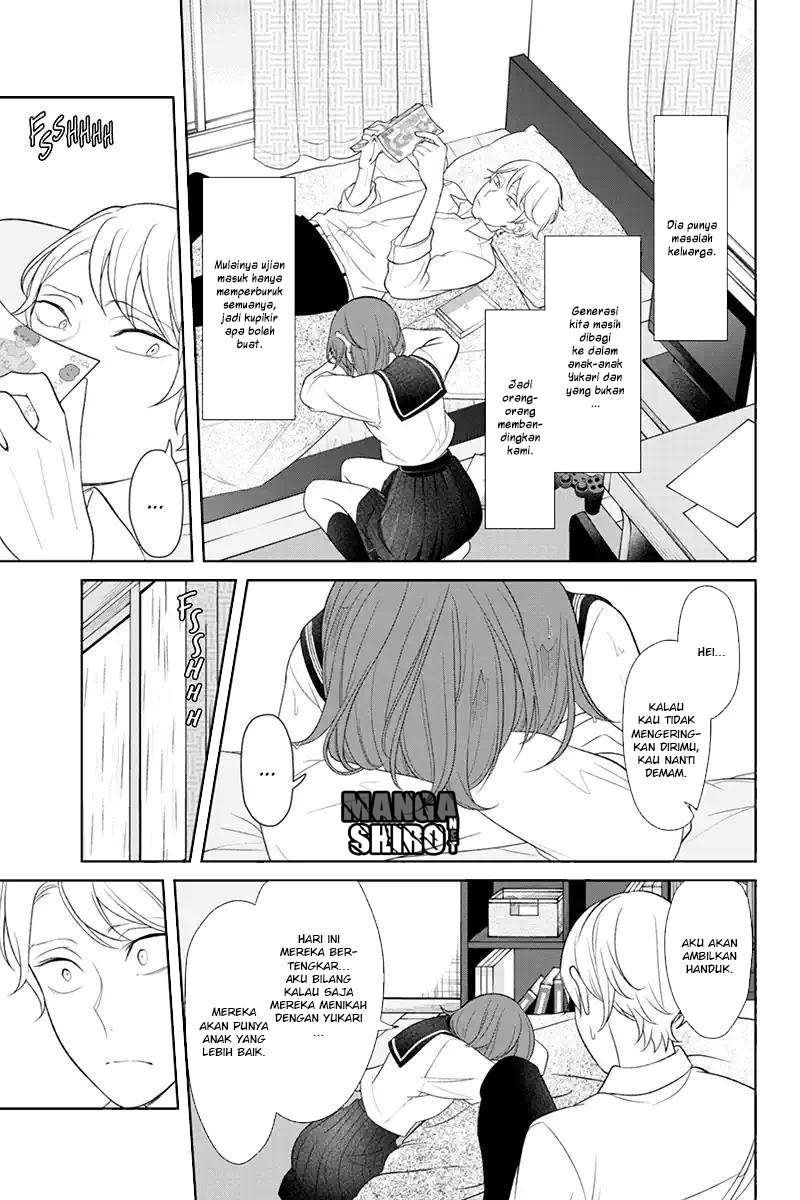 Koi To Uso chapter 121 halaman 3