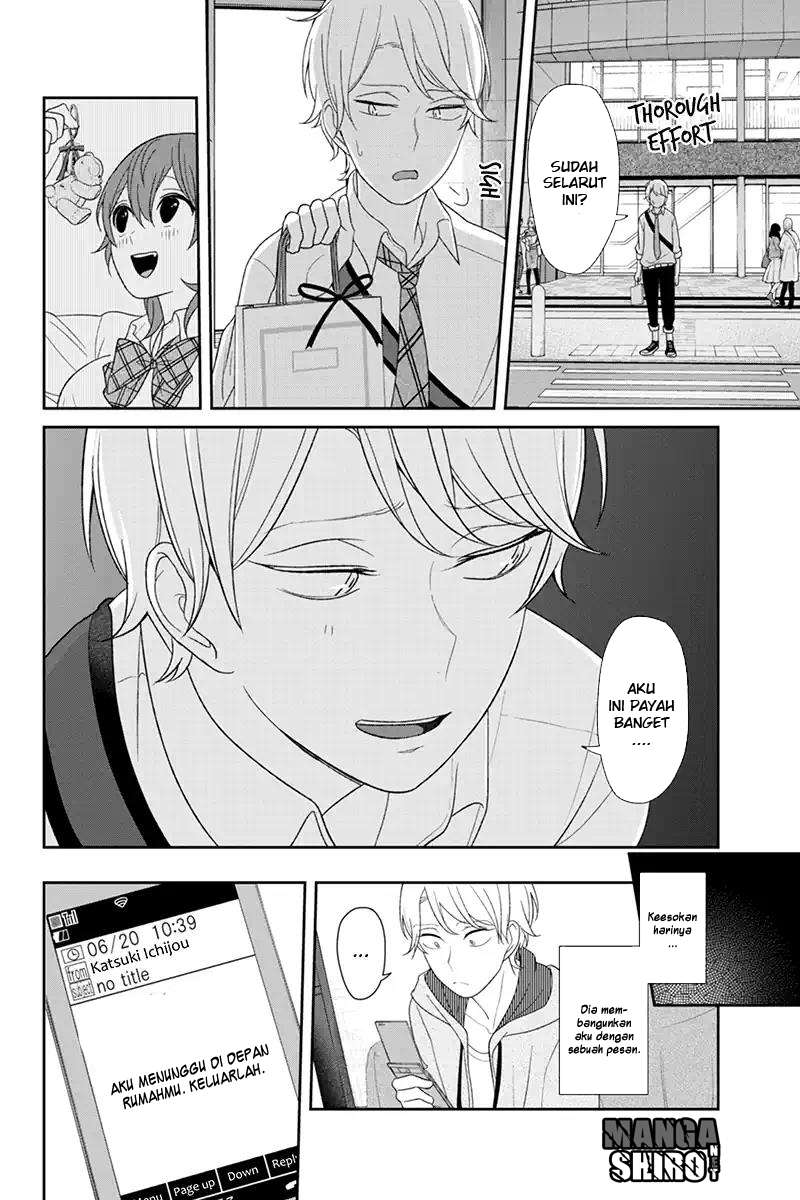 Koi To Uso Bab 122 halaman 7