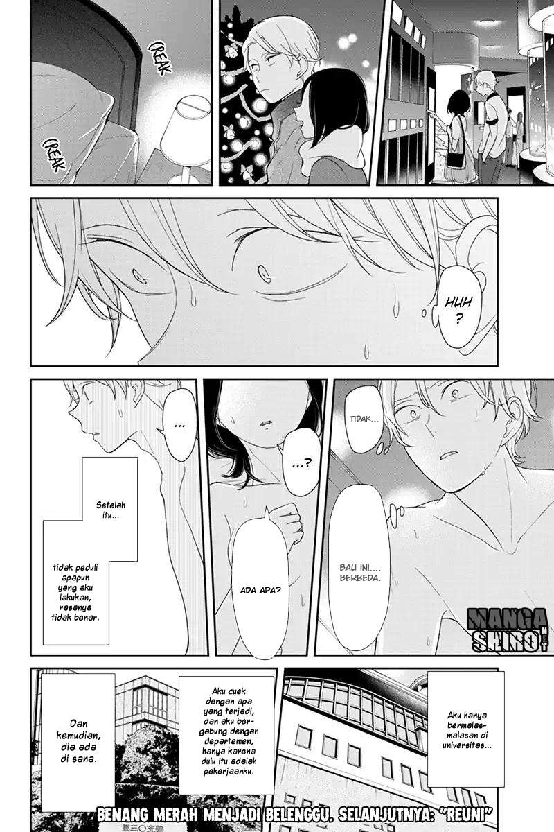Koi To Uso Bab 122 halaman 13