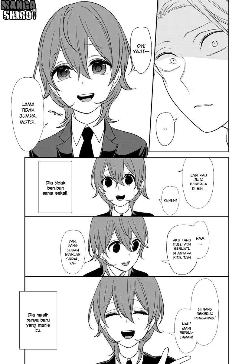 Koi To Uso chapter 123 halaman 3