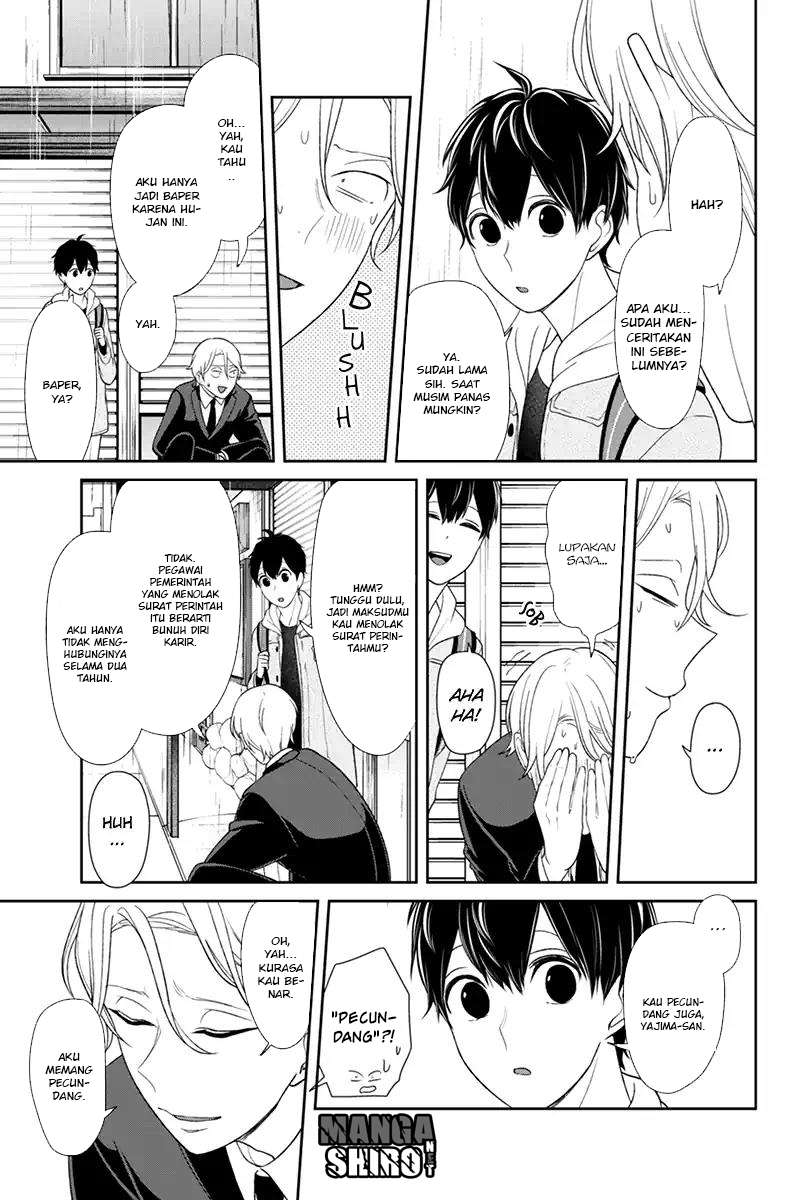 Koi To Uso chapter 123 halaman 5