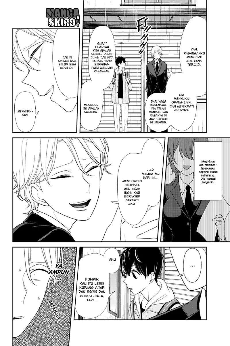 Koi To Uso chapter 123 halaman 6