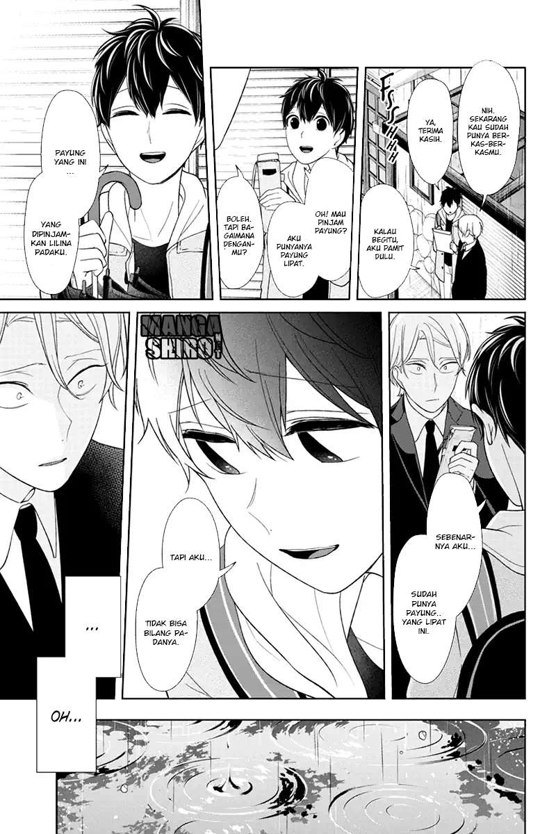 Koi To Uso Bab 124 halaman 3