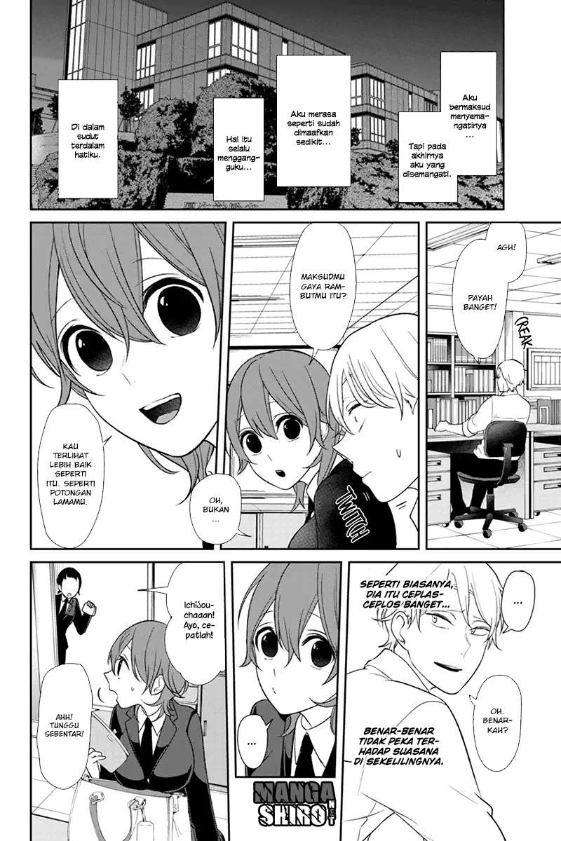 Koi To Uso Bab 124 halaman 6