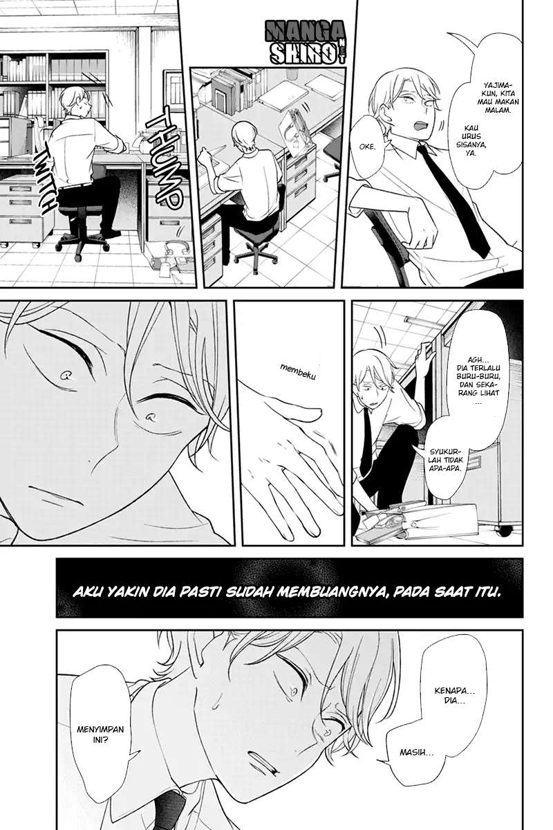 Koi To Uso Bab 124 halaman 7