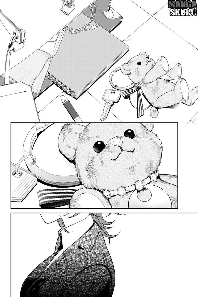 Koi To Uso Bab 124 halaman 8
