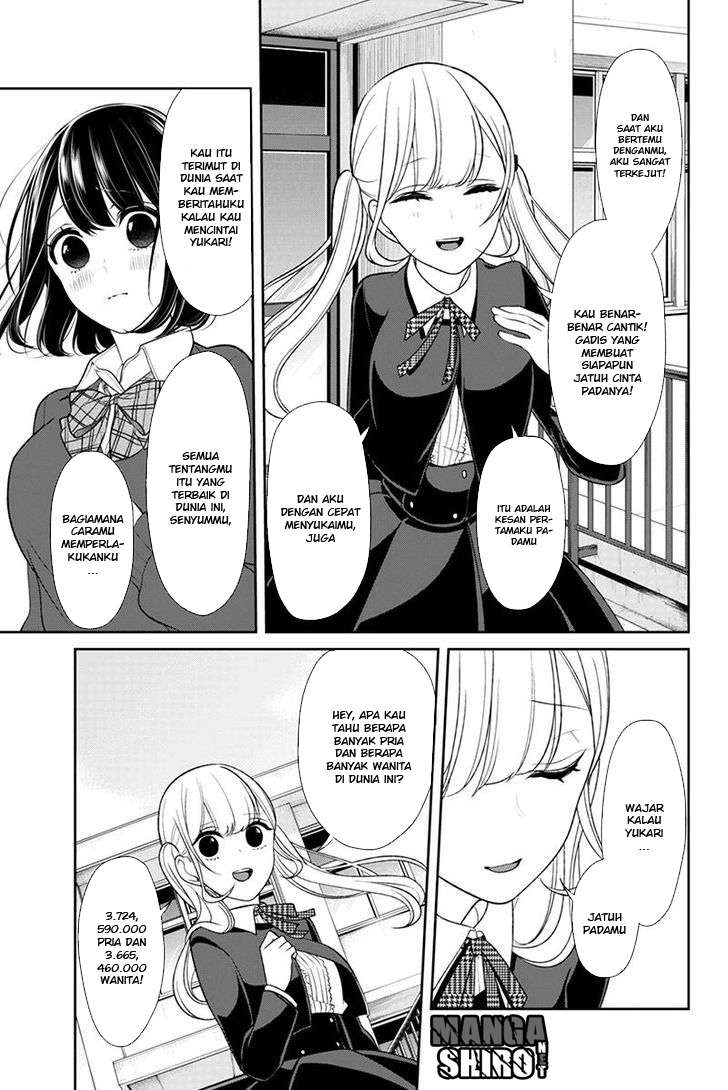 Koi To Uso Bab 126 halaman 4