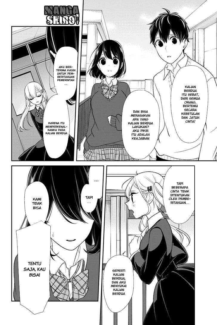 Koi To Uso Bab 126 halaman 5